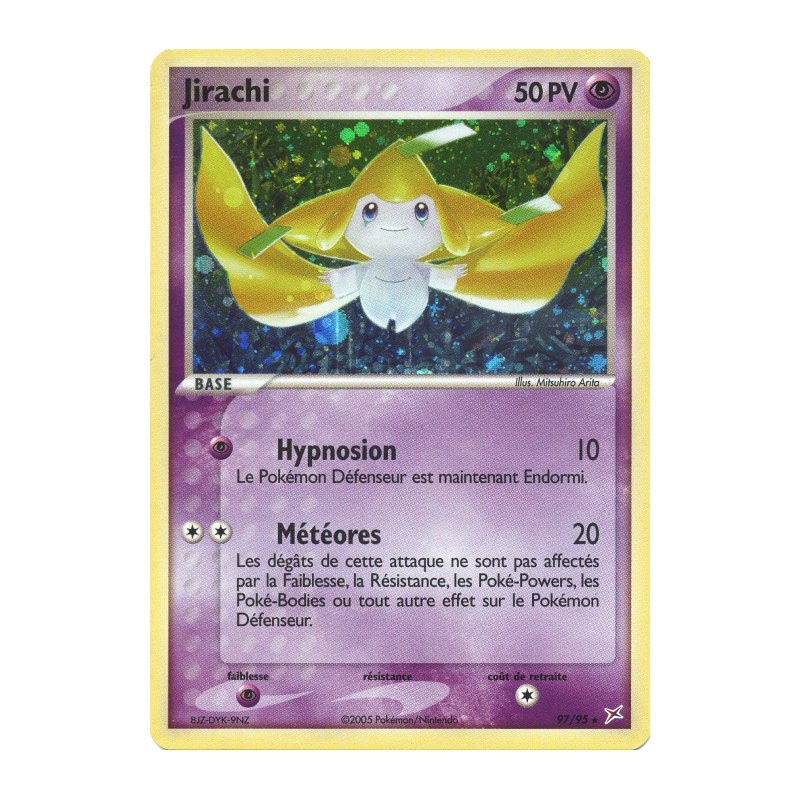 Carte Pokémon Jirachi 97/95 Secrète Team Magma VS Team Aqua