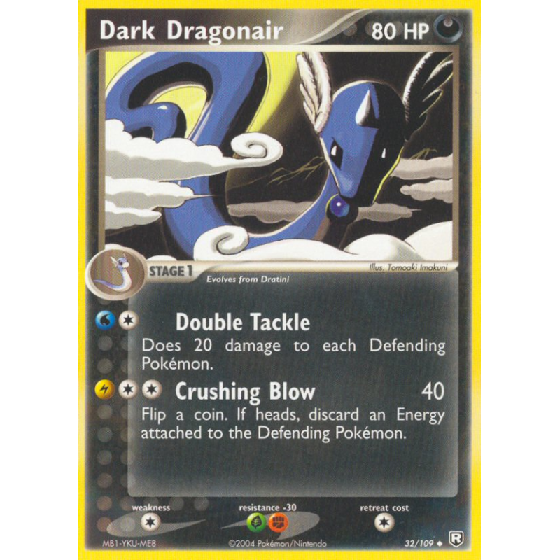 Carte Pokémon Dark Dragonair 32/109 Peu commune Team Rocket Returns