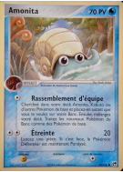 Carte Pokémon Amonita 70/100 Commune Tempête de sable