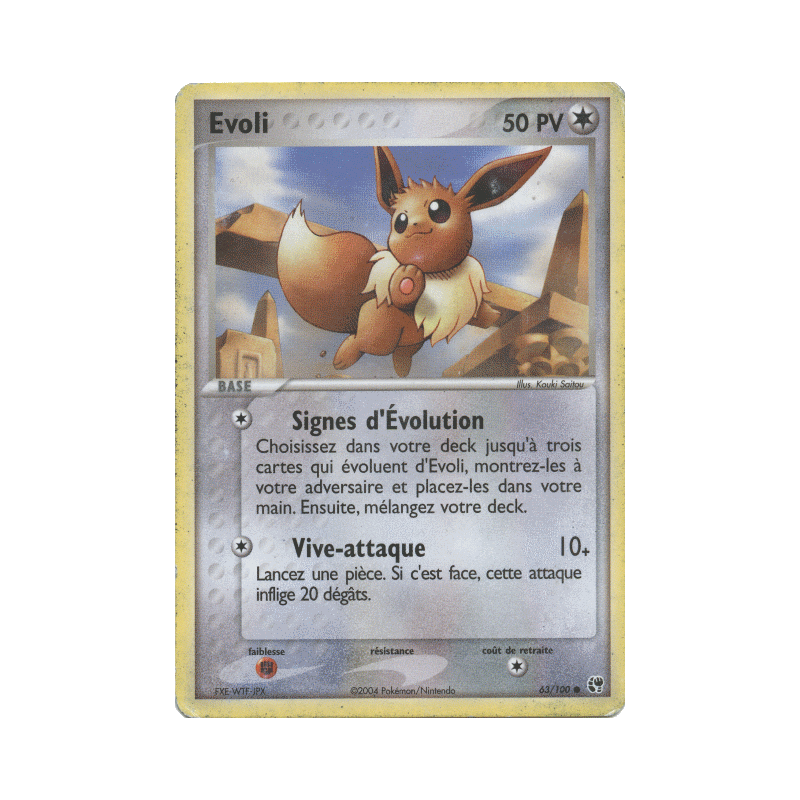 Carte Pokémon Evoli 63/100 Commune Tempête de sable