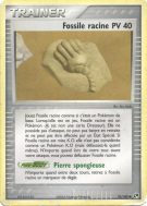 Carte Pokémon Fossile racine 92/100 Commune Tempête de sable