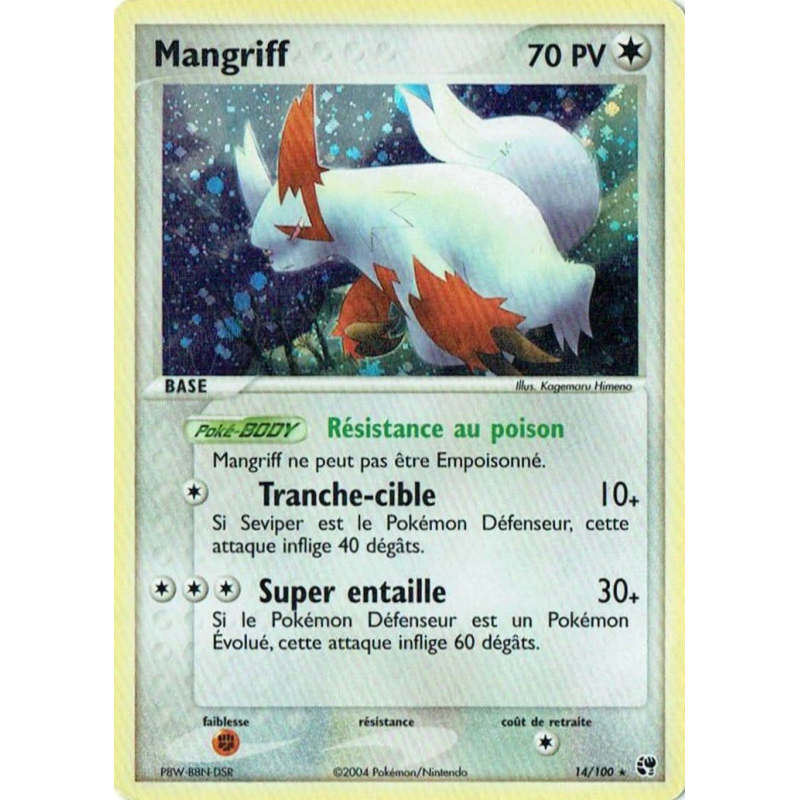 Carte Pokémon Mangriff 14/100 Holographique Tempête de sable