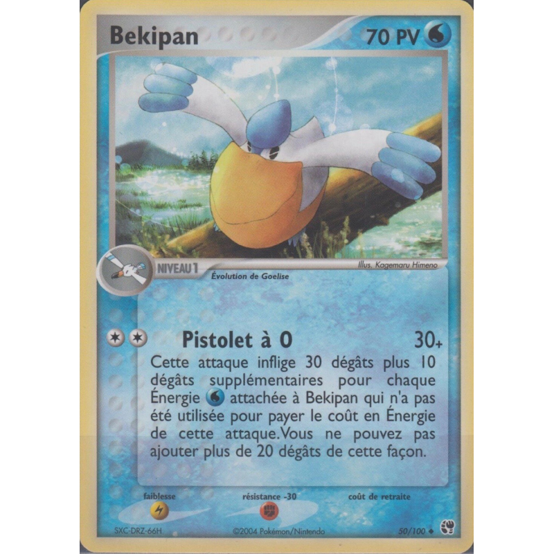 Carte Pokémon Bekipan 50/100 Peu commune Tempête de sable