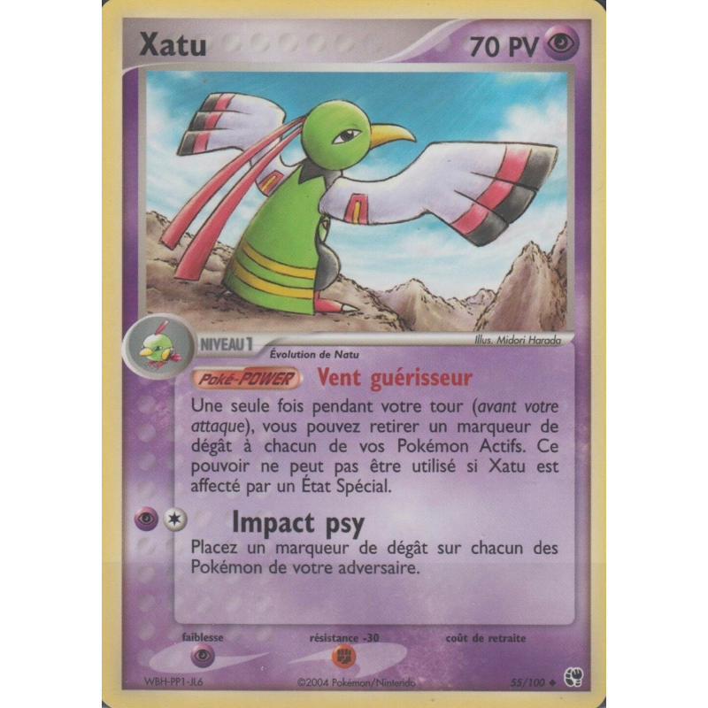 Carte Pokémon Xatu 55/100 Peu commune Tempête de sable