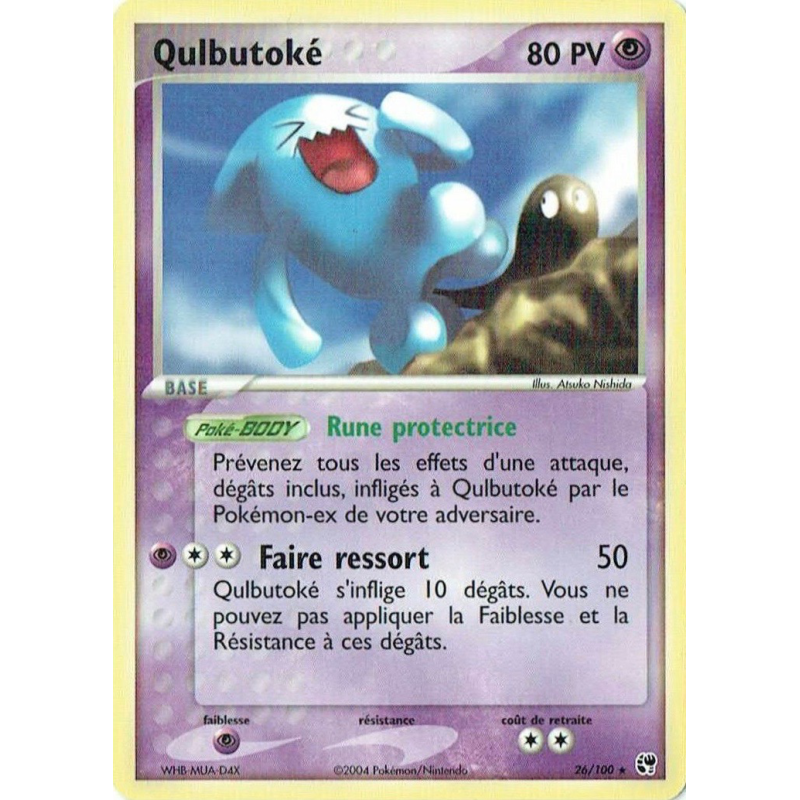 Carte Pokémon Qulbutoké 26/100 Rare Tempête de sable