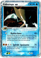 Carte Pokémon Kabutops ex 97/100 Ultra Rare Tempête de sable