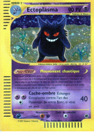 Carte Pokémon Ectoplasma 13/165 Holographique Expedition