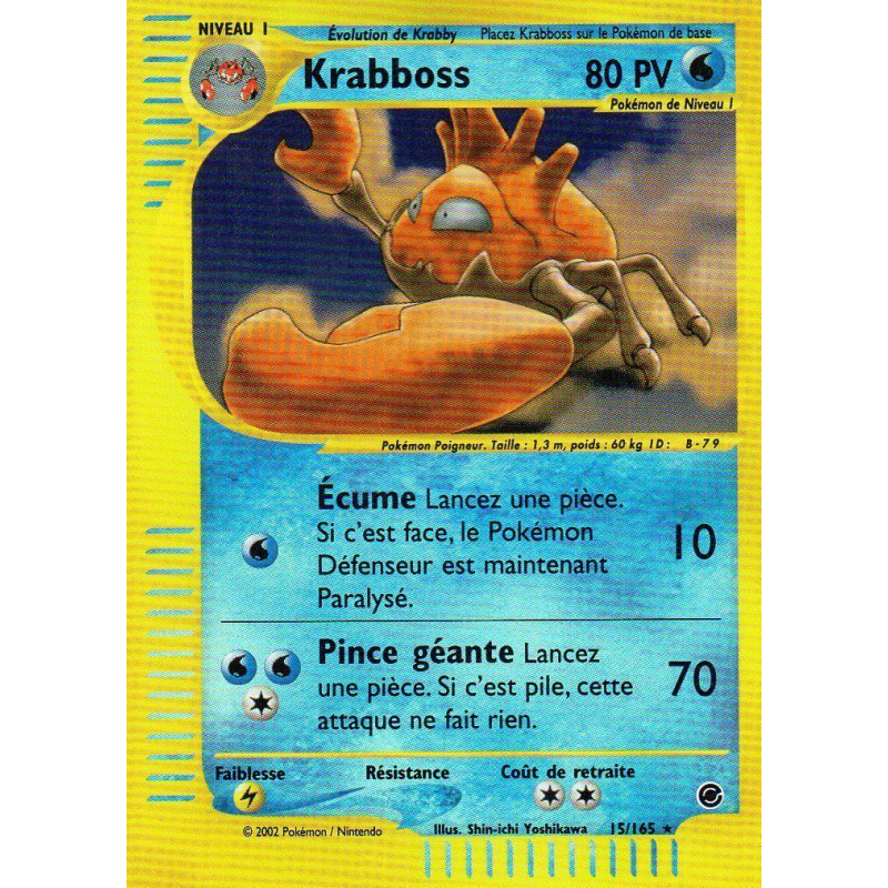 Carte Pokémon Krabboss 15/165 Holographique Expedition