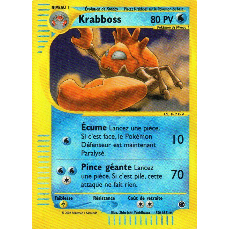 Carte Pokémon Krabboss 50/165 Rare Expedition