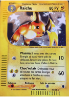 Carte Pokémon Raichu 25/165 Holographique Expedition