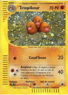 Carte Pokémon Triopikeur 10/165 Holographique Expedition