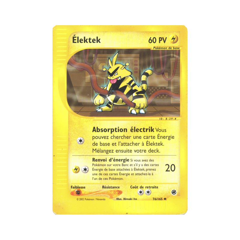 Carte Pokémon Élektek 76/165 Peu commune Expedition