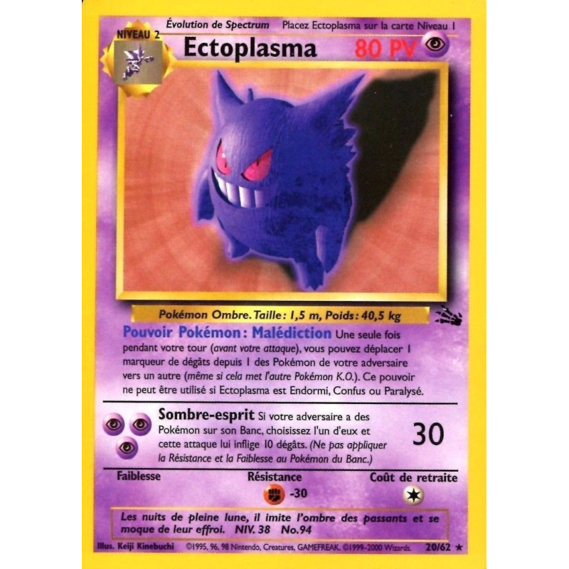 Carte Pokémon Ectoplasma 20/62 Rare Fossile (JCC)
