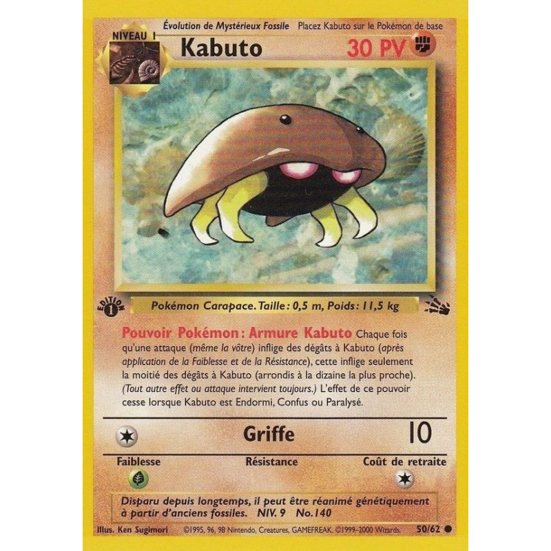Carte Pokémon Kabuto 50/62 Commune Fossile (JCC)