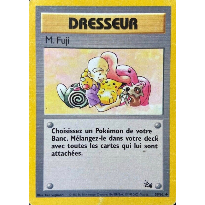 Carte Pokémon M. Fuji 58/62 Peu commune Fossile (JCC)