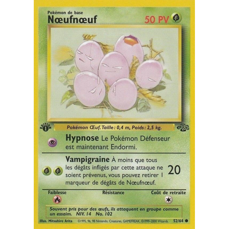 Carte Pokémon Nœufnœuf 52/64 Commune Jungle (JCC)