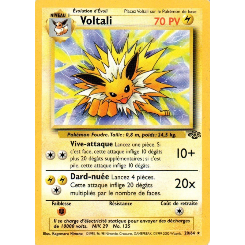 Carte Pokémon Voltali 20/64 Rare Jungle (JCC)