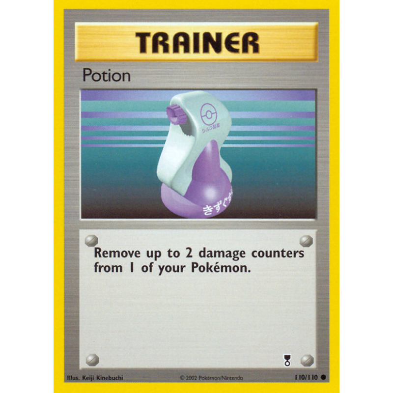 Carte Pokémon Potion 110/110 Commune Legendary Collection