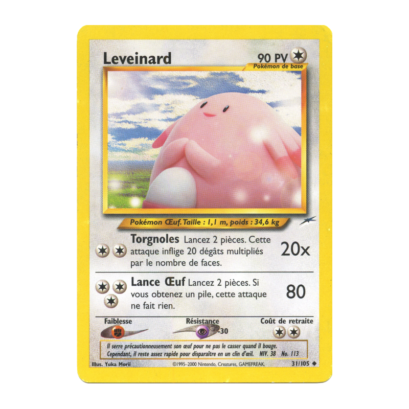 Carte Pokémon Leveinard 31/105 Peu commune Neo Destiny