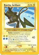 Carte Pokémon Raichu brillant 111/105 Ultra Rare Neo Destiny