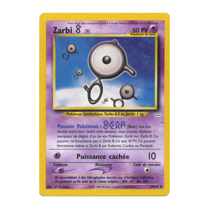 Carte Pokémon Zarbi B 39/64 Peu commune Neo Revelation