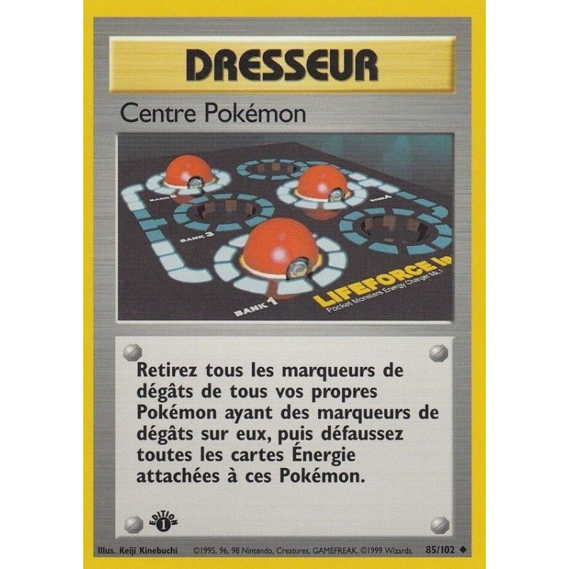 Carte Pokémon Centre Pokémon 85/102 Peu commune Set de Base