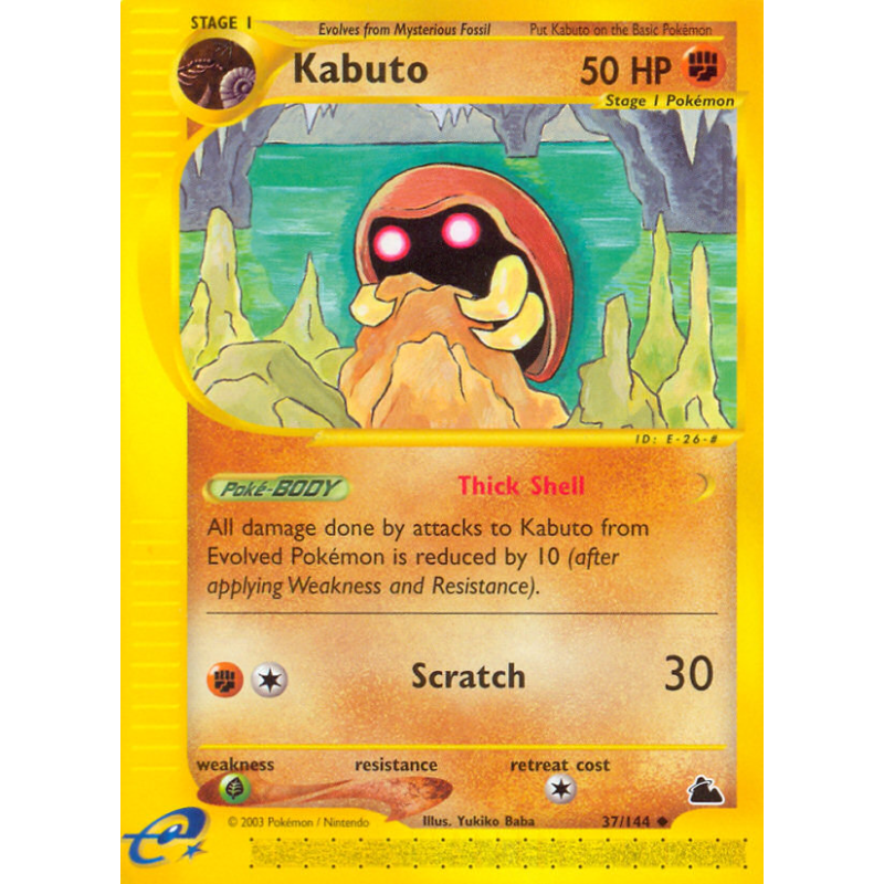 Carte Pokémon Kabuto 37/144 Peu commune Skyridge