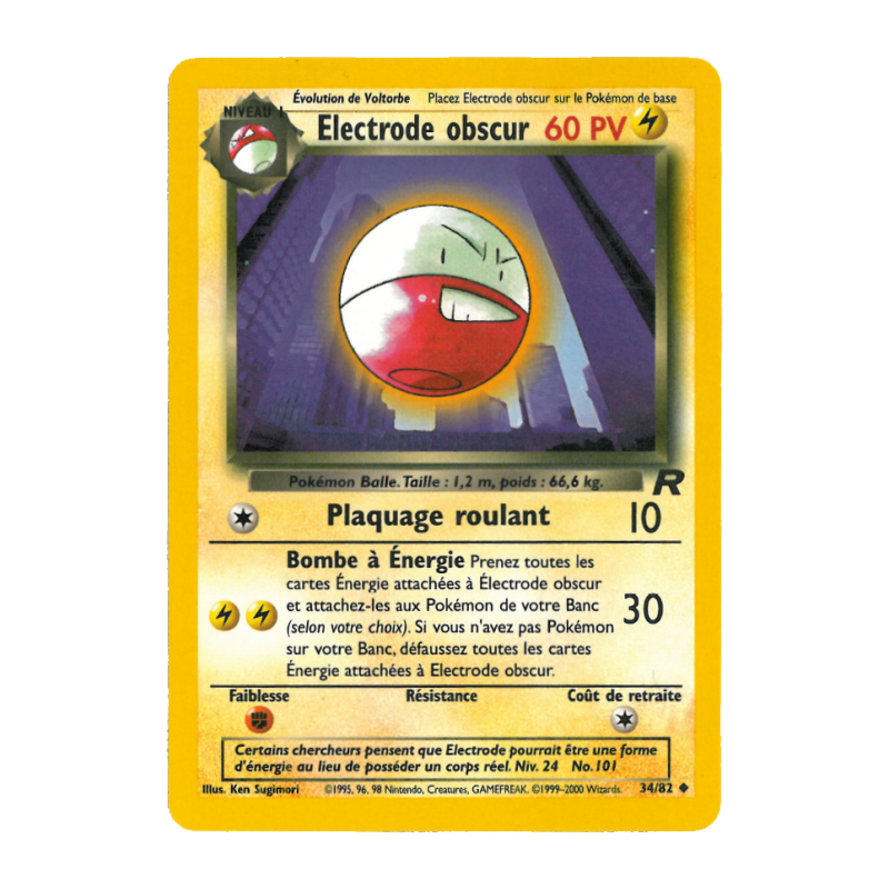 Carte Pokémon Electrode obscur 34/82 Peu commune Team Rocket (JCC)