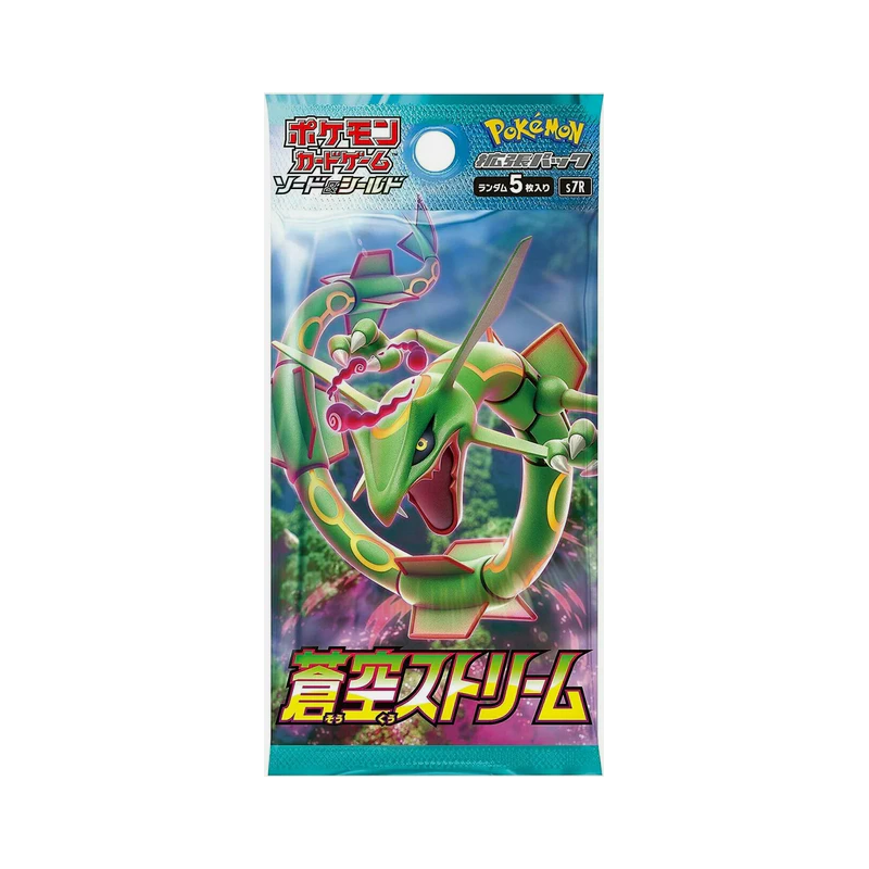 Pokémon - Booster - Blue Sky Stream - s7R - en japonais