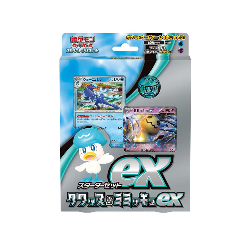 Pokémon - Deck de démarrage - Coiffeton et Mimiqui-EX - en japonais