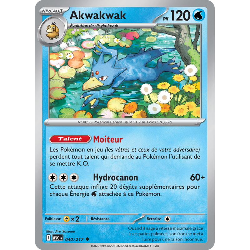 Carte Pokémon Akwakwak 040/217 Peu commune Héros Transcendants