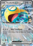 Carte Pokémon Deusolourdo-ex d'Okuba 164/217 Double rare Héros Transcendants