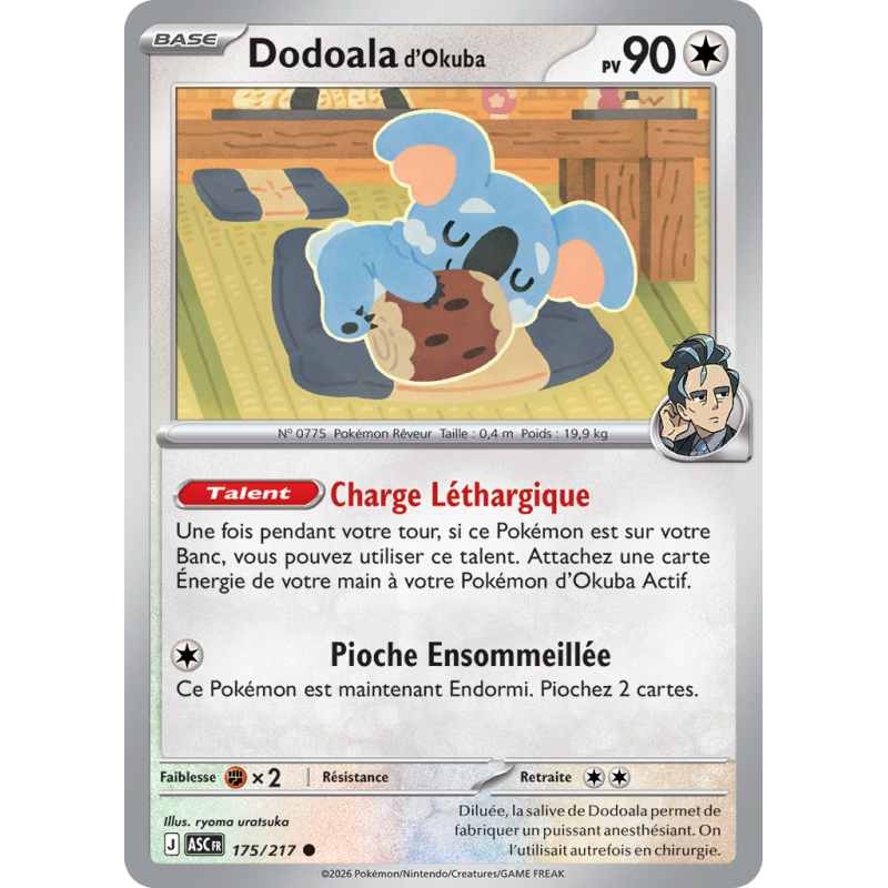 Carte Pokémon Dodoala d'Okuba 175/217 Commune Héros Transcendants