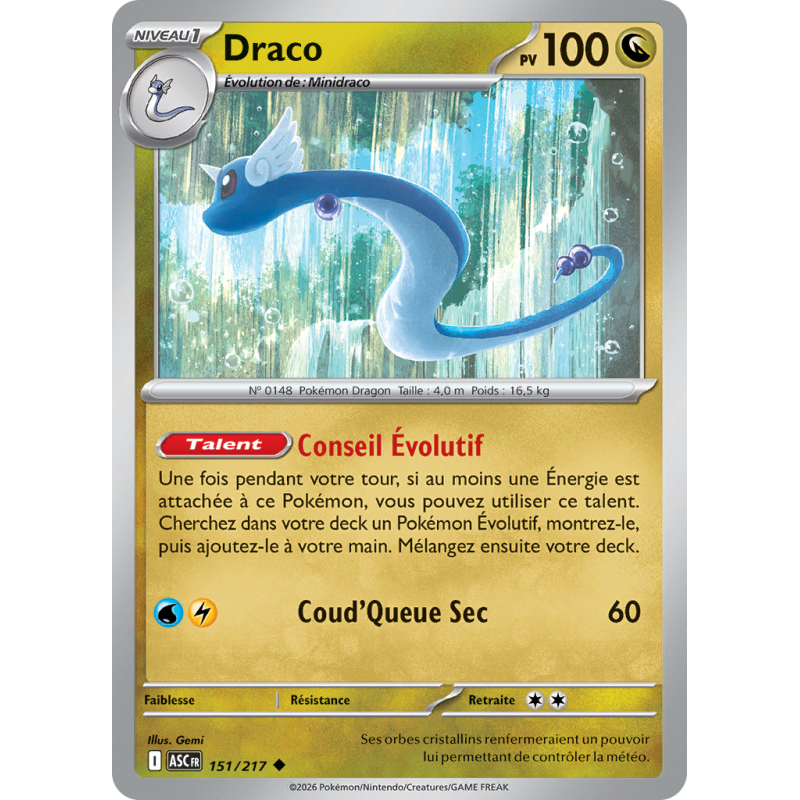 Carte Pokémon Draco 151/217 Peu commune Héros Transcendants