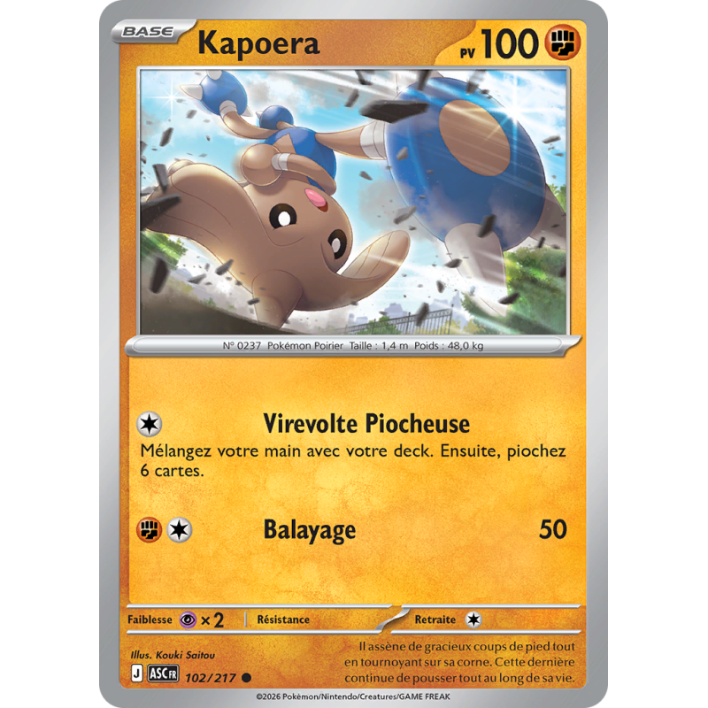 Carte Pokémon Kapoera 102/217 Commune Héros Transcendants