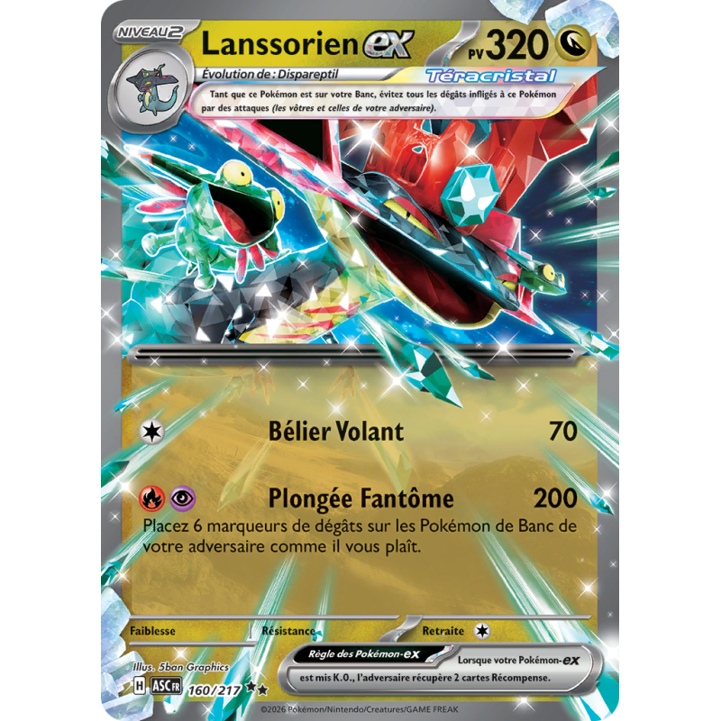 Carte Pokémon Lanssorien-ex 160/217 Double rare Héros Transcendants