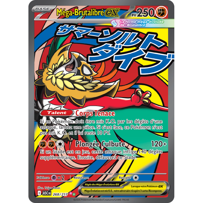 Carte Pokémon Méga-Brutalibré-ex 268/217 Ultra Rare Héros Transcendants