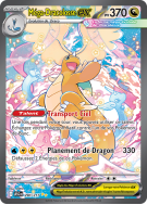 Carte Pokémon Méga-Dracolosse-ex 290/217 Alternative Héros Transcendants