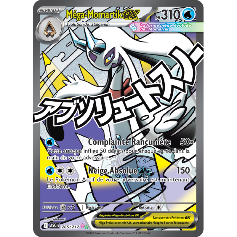 Carte Pokémon Méga-Momartik-ex 265/217 Ultra Rare Héros Transcendants
