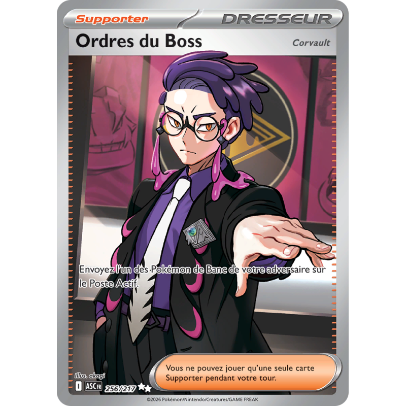 Carte Pokémon Ordres du Boss 256/217 Ultra Rare Héros Transcendants