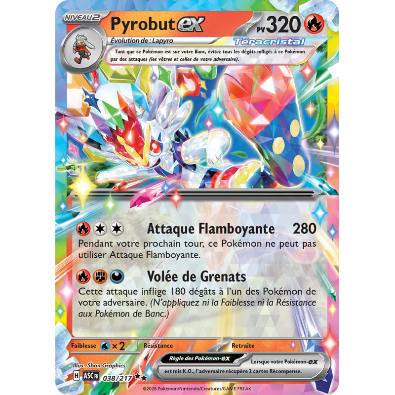 Carte Pokémon Pyrobut-ex 038/217 Double rare Héros Transcendants