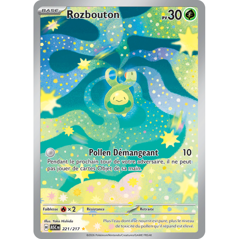 Carte Pokémon Rozbouton 221/217 AR Héros Transcendants