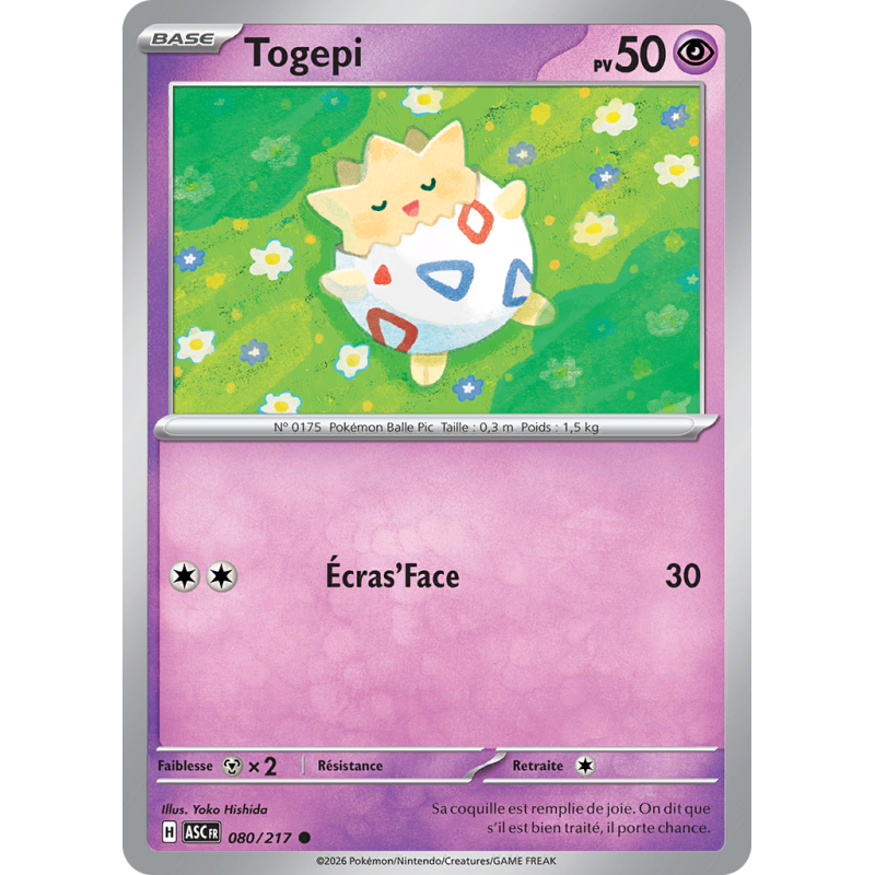 Carte Pokémon Togepi 080/217 Commune Héros Transcendants