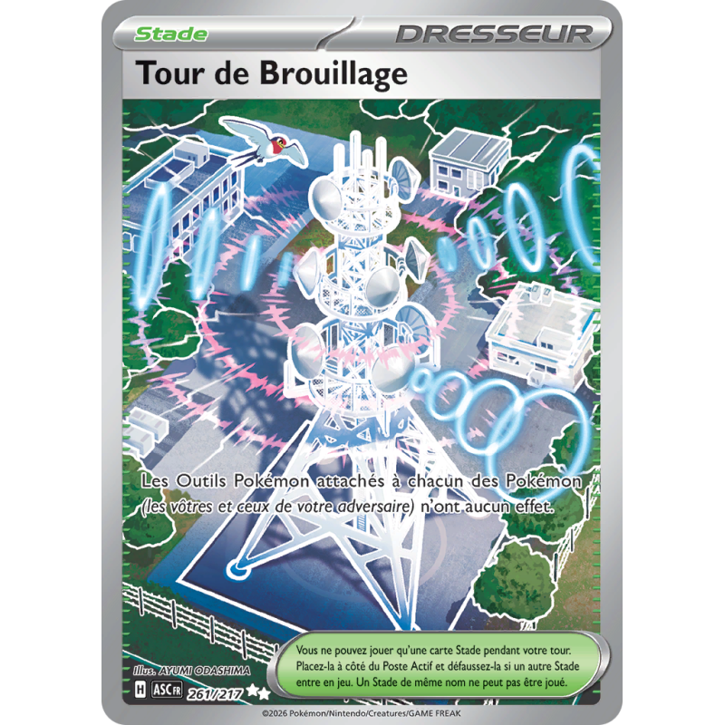 Carte Pokémon Tour de Brouillage 261/217 Ultra Rare Héros Transcendants