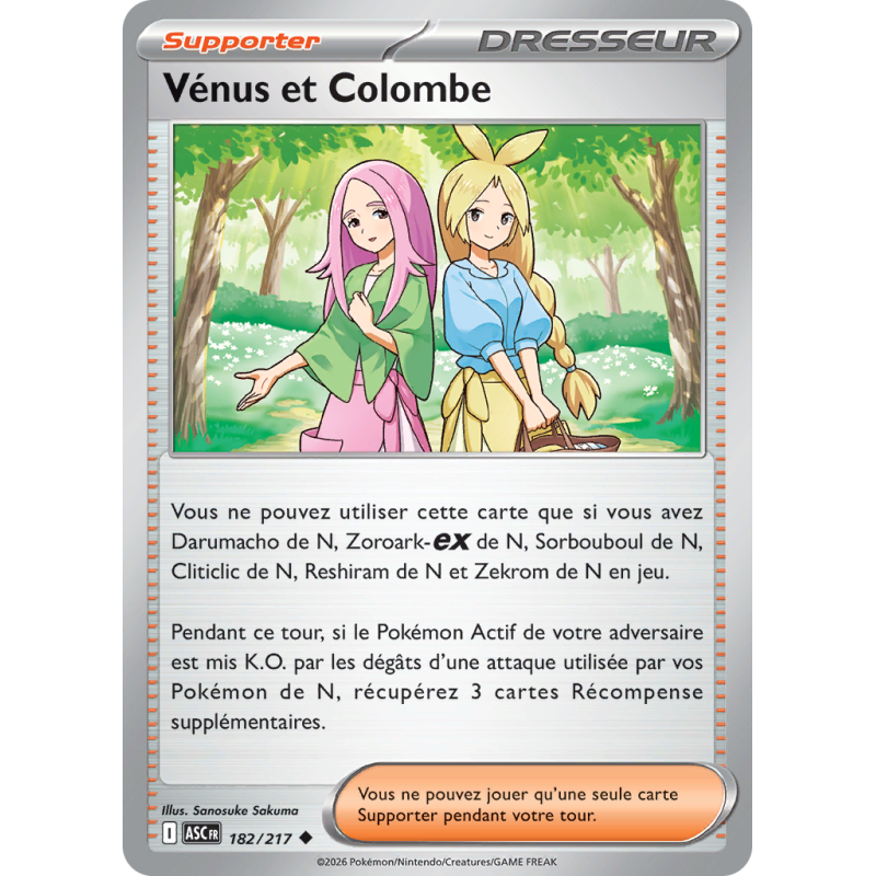 Carte Pokémon Vénus et Colombe 182/217 Peu commune Héros Transcendants
