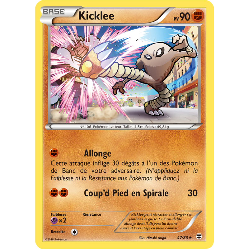 Carte Pokémon Kicklee 47/83 Rare Générations (JCC)