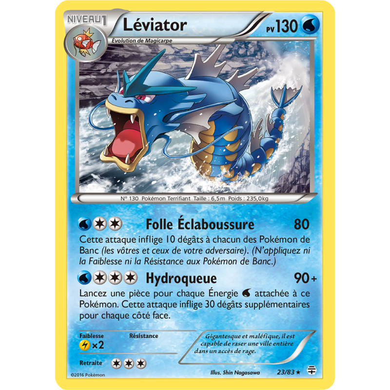 Carte Pokémon Léviator 23/83 Rare Générations (JCC)