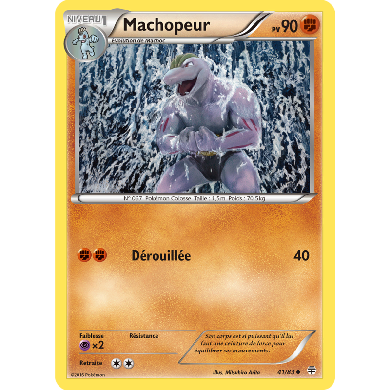 Carte Pokémon Machopeur 41/83 Peu commune Générations (JCC)
