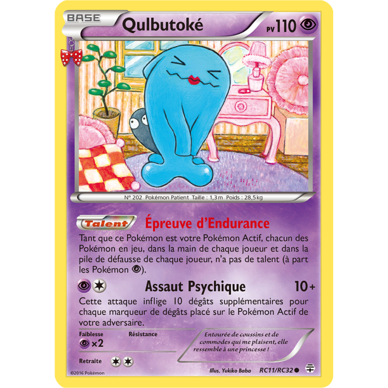 Carte Pokémon Qulbutoké RC11/RC32 Commune Générations (JCC)