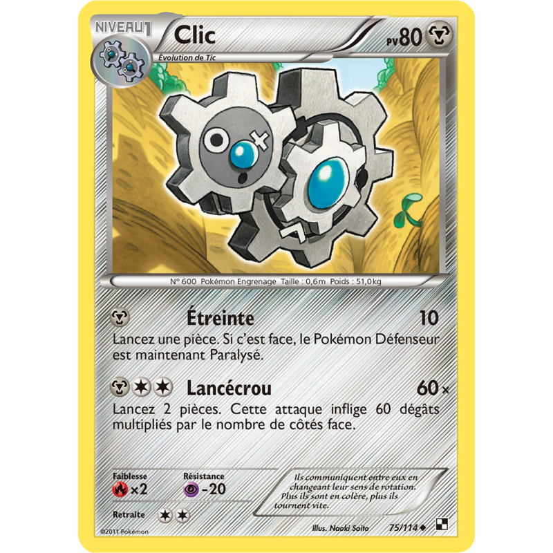 Carte Pokémon Clic 75/114 Peu commune Noir & Blanc (JCC)